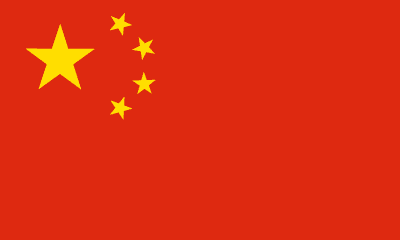 China Flag